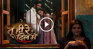 Tu Hi Re Dil Mein
